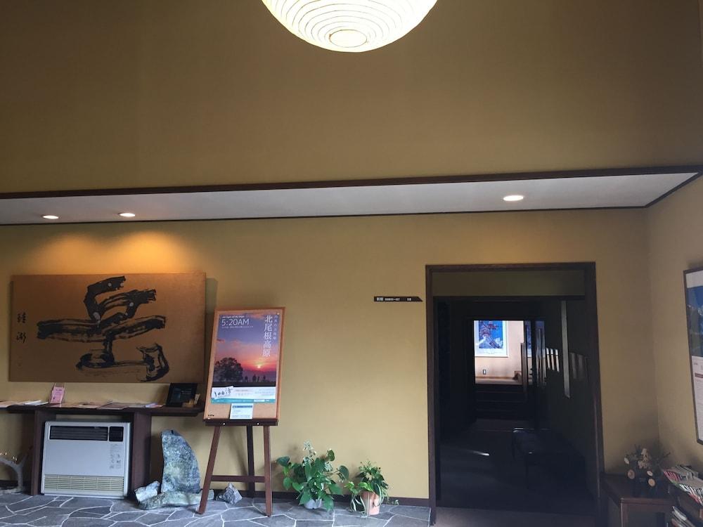 Hakuba Alpine Hotel Extérieur photo